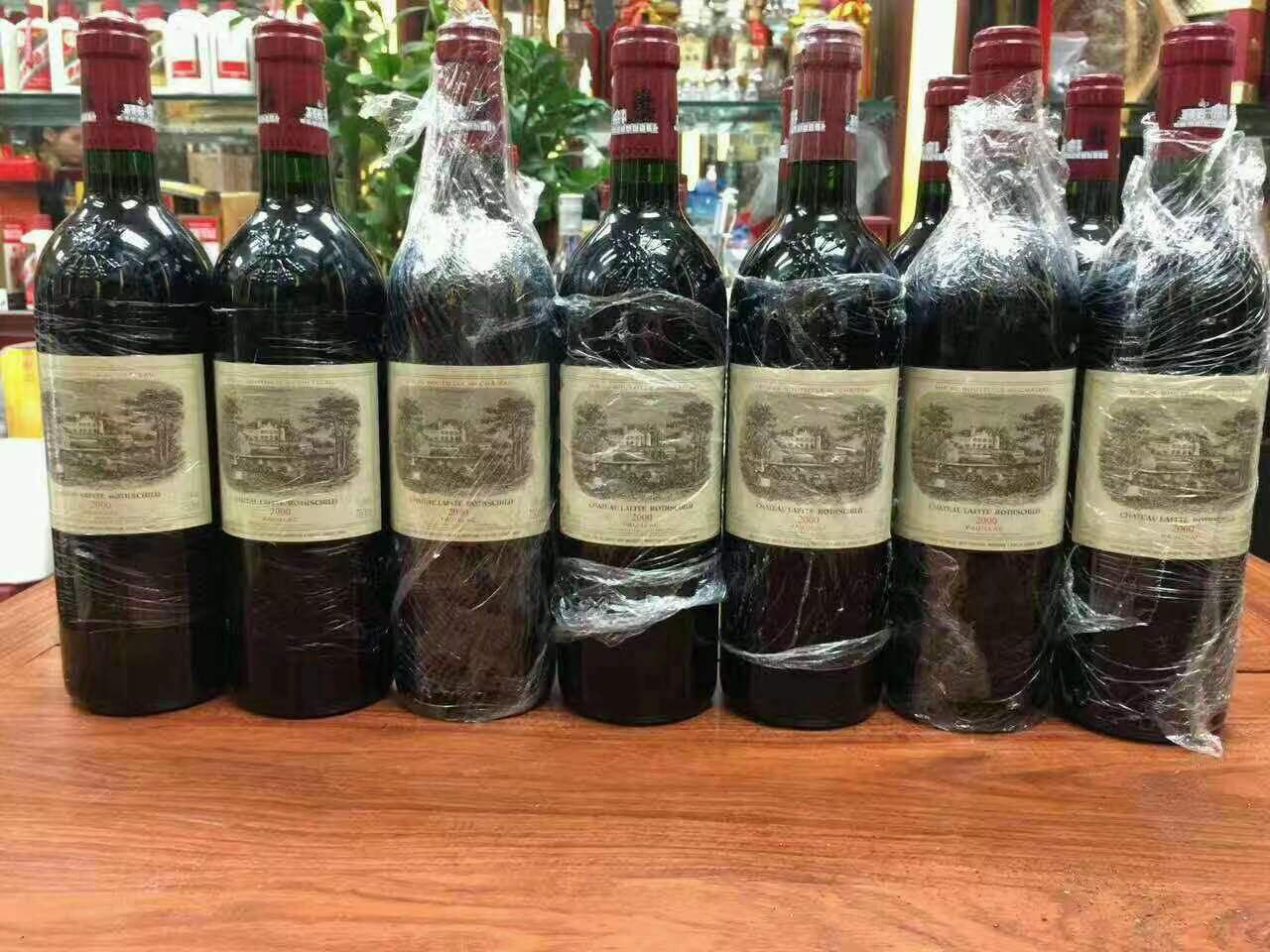 黄圃镇洋酒回收